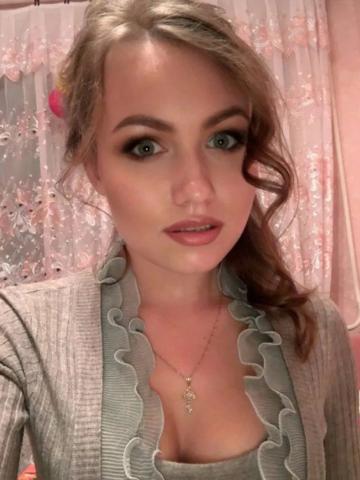 Дина
